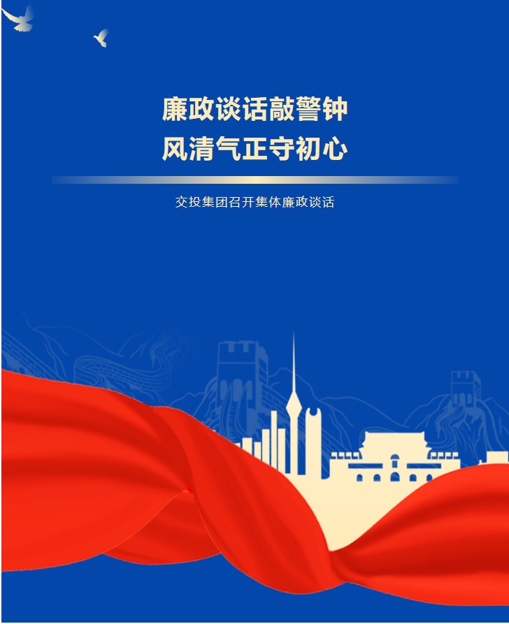 新澳门原料网点站
