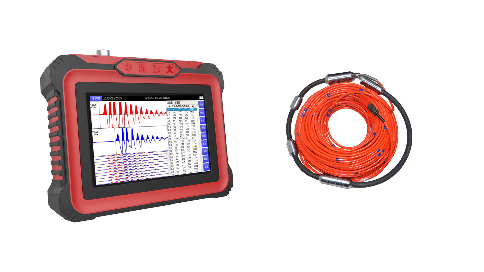 新澳门原料网点站