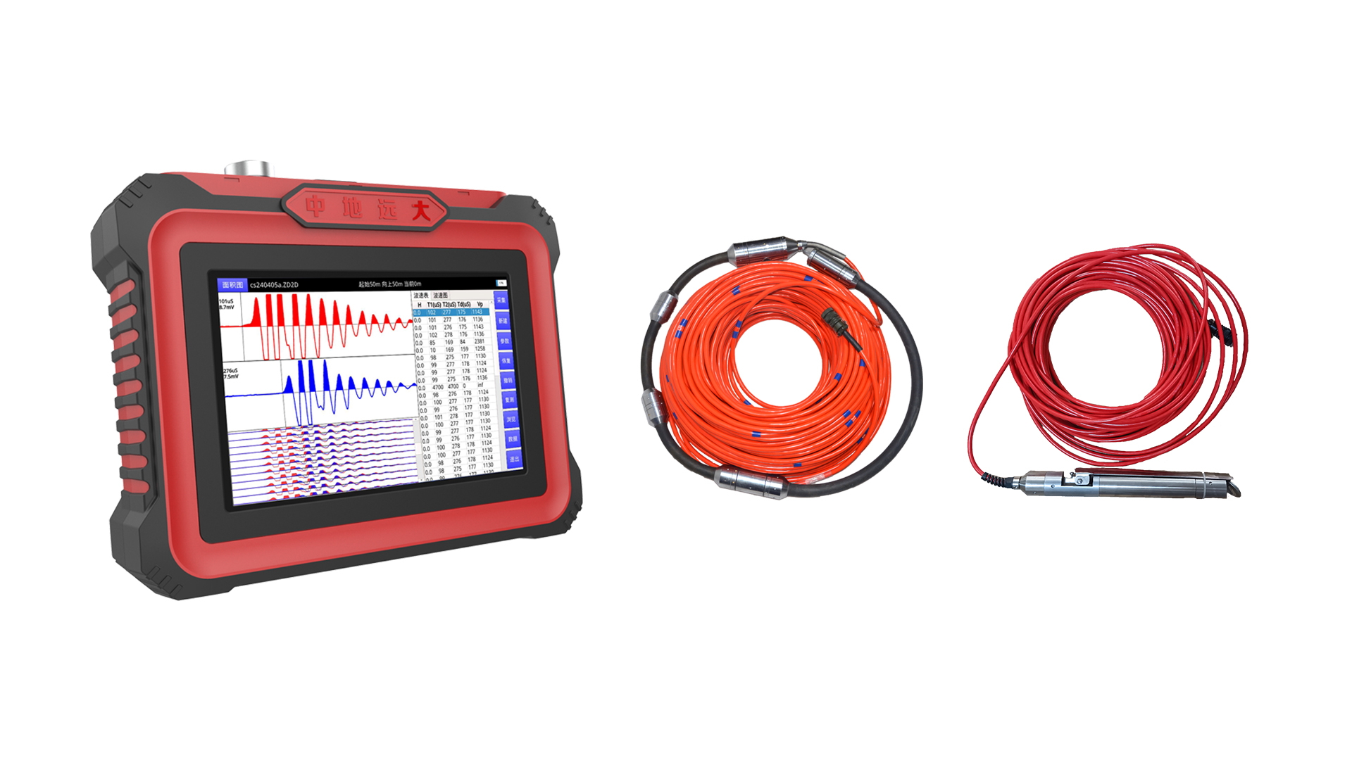 新澳门原料网点站