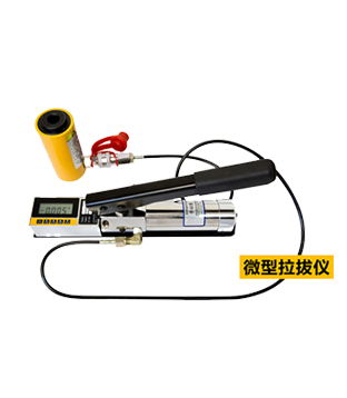 新澳门原料网点站