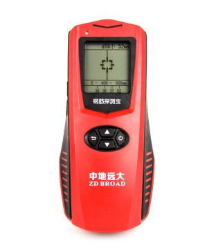 新澳门原料网点站
