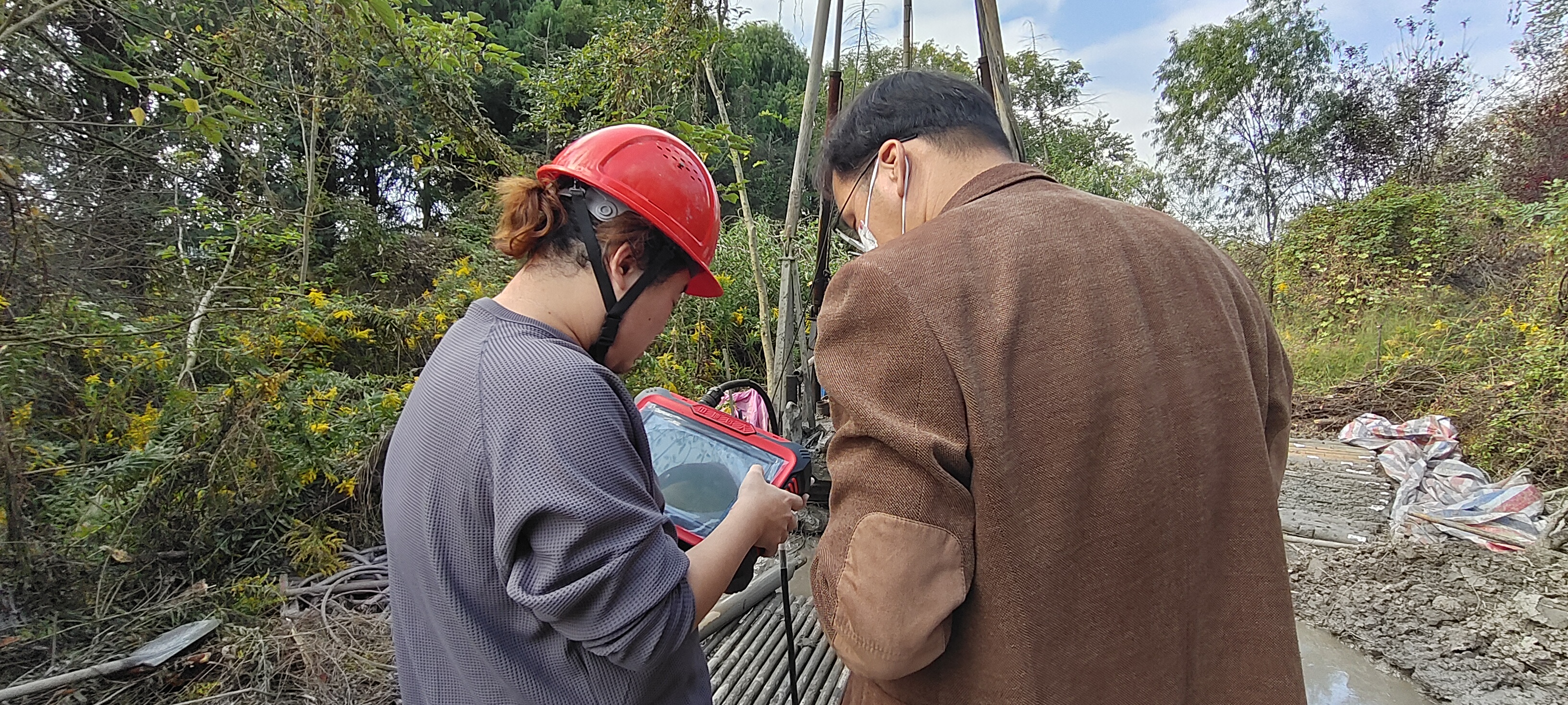 新澳门原料网点站