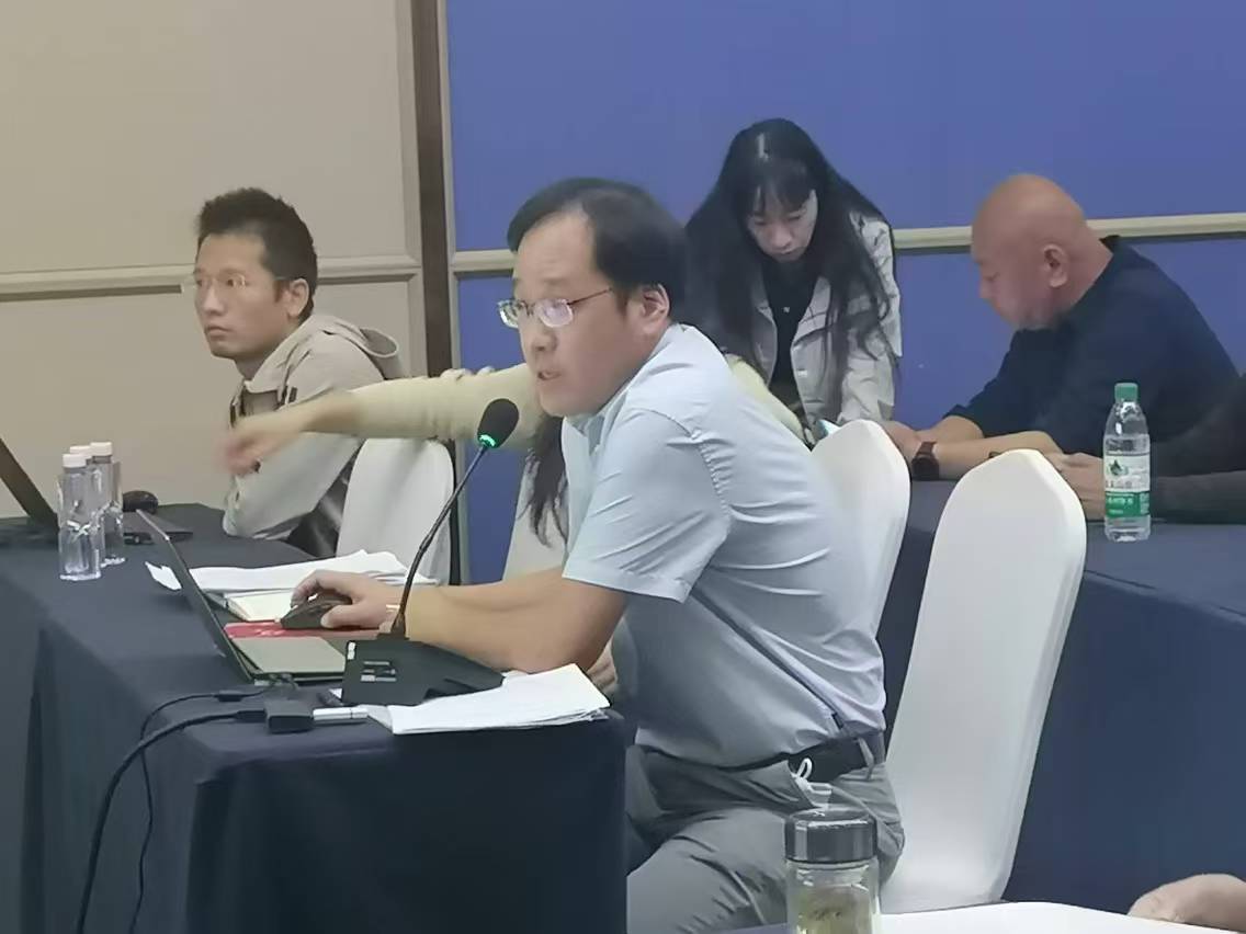 新澳门原料网点站